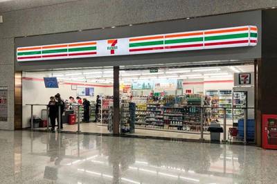 7-11的中國(guó)幕后推手,越來(lái)越土
