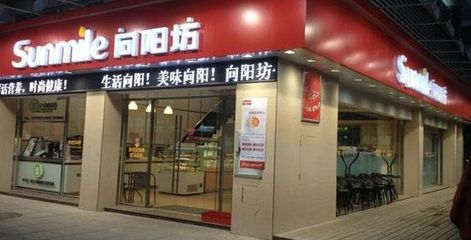 網(wǎng)傳廈門向陽坊老板跑路、就要倒閉了?!記者調(diào)查,真相是&hellip;