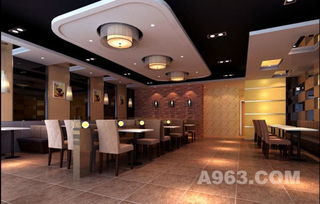 中式快餐連鎖店