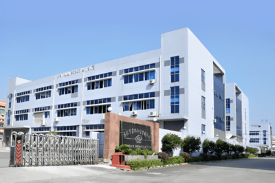 康瑞電子攜手遠大方略啟動《新工廠規(guī)劃》咨詢項目，推動電子行業(yè)技術(shù)升級